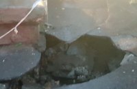 ​В Днепре под зданием общежития НТУ произошел обвал почвы (ПОДРОБНОСТИ)