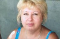 В Днепре на ж/м Тополь без вести пропала женщина