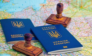 В Украине временно прекратят выдачу биометрических паспортов