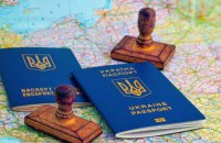В Украине временно прекратят выдачу биометрических паспортов