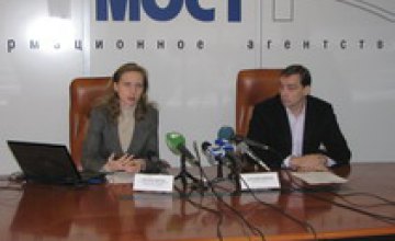 80% жителей Днепропетровска сталкиваются с нарушениями своих прав