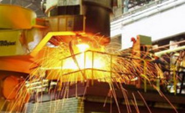 Эксперт: «Падение цен на металлургическую продукцию - не кризис, а обычная коррекция» 