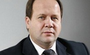Новым председателем Счетной палаты стал Роман Магута