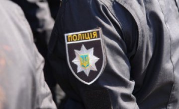 Криворожский коп помог задержать предполагаемого вора в свой выходной