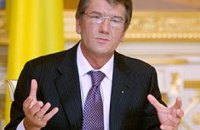 Ющенко: «В январе-феврале падение ВВП составило 25-30%»