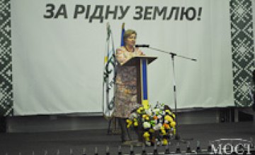 Сегодня состоялся региональный форум политической партии «Всеукраинское аграрное объединение «ЗАСТУП»