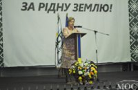 Сегодня состоялся региональный форум политической партии «Всеукраинское аграрное объединение «ЗАСТУП»