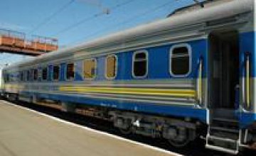 С 28 июля в Болгарию будут курсировать два беспересадочных вагона «Киев – Варна»