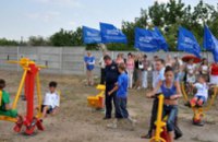 В Днепропетровске на территории СШ №117 появилась новая спортивная площадка (ФОТО)