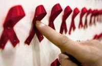 Украина получит $100 млн. на борьбу со СПИДом