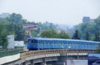 Трагическое происшествие в метро Киева: поезд насмерть задавил мужчину