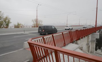 После капитального ремонта Центральный мост в Днепре стал безопаснее