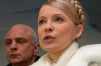 Сегодня — 1000-й день Тимошенко на посту Премьер-министра
