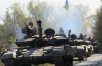Силы АТО приступили к отводу танков на Мариупольском направлении