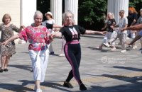 Продемонструють сукні й танцювальні навички: у Дніпрі триває підготовка до літнього балу