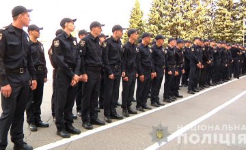 Сегодня на Днепропетровщине приняли присягу 47 полицейских (ВИДЕО)