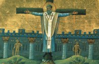 Сьогодні православні молитовно шанують пам'ять апостола Симеона