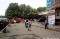 На Днепропетровщине в результате взрыва погиб человек, трое ранены (ФОТО)