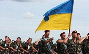 Украина сократит армию на 40 тыс. человек