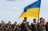 Украина сократит армию на 40 тыс. человек