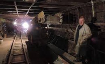 Работники Днепропетровского метростроя более 8 месяцев не получают зарплату