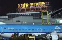 Депутаты предлагают назвать аэропорт «Борисполь» в честь Ивана Мазепы