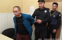 На Днепропетровщине пьяный мужчина «заминировал» многоэтажку