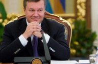 Виктор Янукович уволил ряд высокопоставленных чиновников