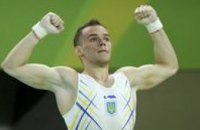 Олимпиада 2016 в Рио: еще одно серебро для Украины или большой день спортсменов из Днепра