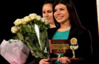 На Днепропетровщине определили 10 лучших студентов 2013 (ФОТО)