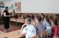 ​В Сурско-Литовской школе состоялись «Деловые игры»: старшеклассников учили основам предпринимательства