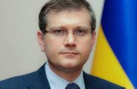 Единственный способ сохранить целостность Украины - децентрализация власти, - Вилкул
