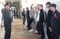 Днепропетровским школьникам провели экскурсию по территории  исправительной колонии 