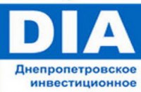 В Днепропетровской области при поддержке регионального инвестиционного агентства реализовано 8 проектов на сумму $65 млн