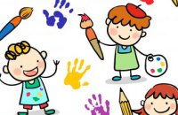 В Днепре проходит конкурс рисунков «Донор глазами детей»