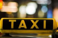 В Днепропетровской области злоумышленник напал на таксиста 