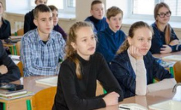 Более 20 тыс школьников Днепропетровщины отдыхают на дополнительных каникулах