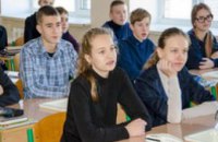 Более 20 тыс школьников Днепропетровщины отдыхают на дополнительных каникулах