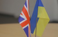 Александр Санжара обсудил с представителями посольства Великобритании в Украине изменения и перспективы развития Днепра