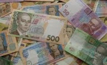 Предприятие Днепропетровской области «кинуло» государство на 195 тыс грн