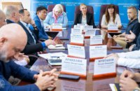 Говорили про єдність, спільні виклики та ідеї: в ОВА зібрали керівників громадських організацій нацменшин