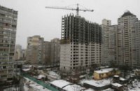 Правительство Украины предоставит ипотечное кредитование некоторым категориям граждан