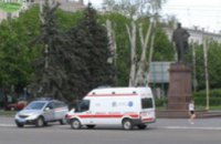 В центре Днепродзержинска дежурят милиция и врачи