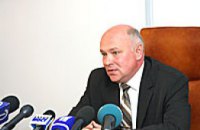 27 марта помещения Управления земельных ресурсов в Днепропетровске были опечатаны Транспортной прокуратурой
