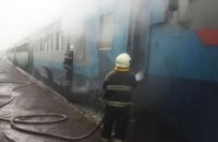 На Закарпатье на ходу загорелся пригородный поезд (ФОТО)