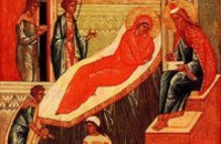 Сегодня православные отмечают рождество Крестителя Господня Иоанна