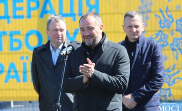 ​Современный спортивный стадион – это стандарт, за которым стоит будущее нашей страны и Днепропетровской области,-Андрей Павелко