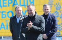 ​Современный спортивный стадион – это стандарт, за которым стоит будущее нашей страны и Днепропетровской области,-Андрей Павелко