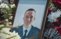 У Новомосковську попрощалися зізагиблим рятувальником Ярославом Мірошником