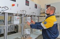 Метрологи Дніпровської філії «Газмережі» повірили близько 12 тисяч лічильників